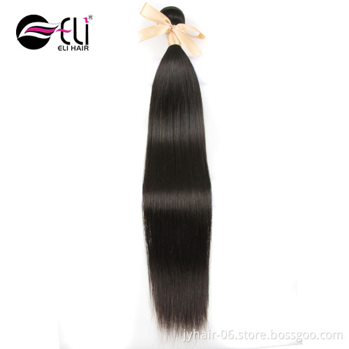 Free Samples Hair Products 2018,100 Unprocessed Virgin Hair,Virgin Unprocessed Human Hair 100% Virgin Brazilian Hair Straight